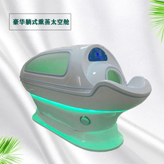 豪华水疗熏蒸太空舱养生舱月子中心满月发汗湿蒸养生理疗太空仓