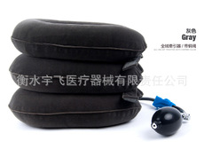颈椎牵引器家用颈部牵引器全绒充气颈托医用