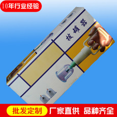 治理疗仪电子拔罐器光能微电脑中低频养生保健按摩经络通针灸配件