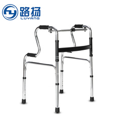 助行器残疾人走路辅助器拐杖椅老年扶手架四脚老人助步折叠