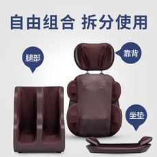 多功能按摩椅颈椎腰部背部按摩器电动加热按摩垫2台起
