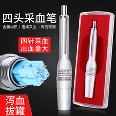 批发铝合金XKY-104金属笔