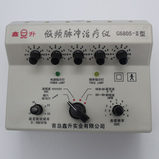 M现货批发青岛鑫升牌G6805-II型治疗仪新款低频脉冲治疗仪