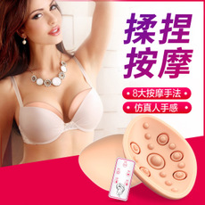 一件代发胸部按摩器硅胶乳贴按摩文胸乳房热敷震动按摩仪跨境专供2件起