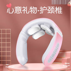 全身肩颈按摩枕肩部颈部脖子多功能护颈家用颈椎按摩器电动按摩仪2件起