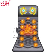 全身电动按摩床垫电热加热震动按摩靠垫保健按摩器家用发热按摩毯