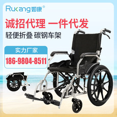 厂家供应多功能大轮轮椅可折叠残疾人轮椅老年人便携旅行轮椅批发